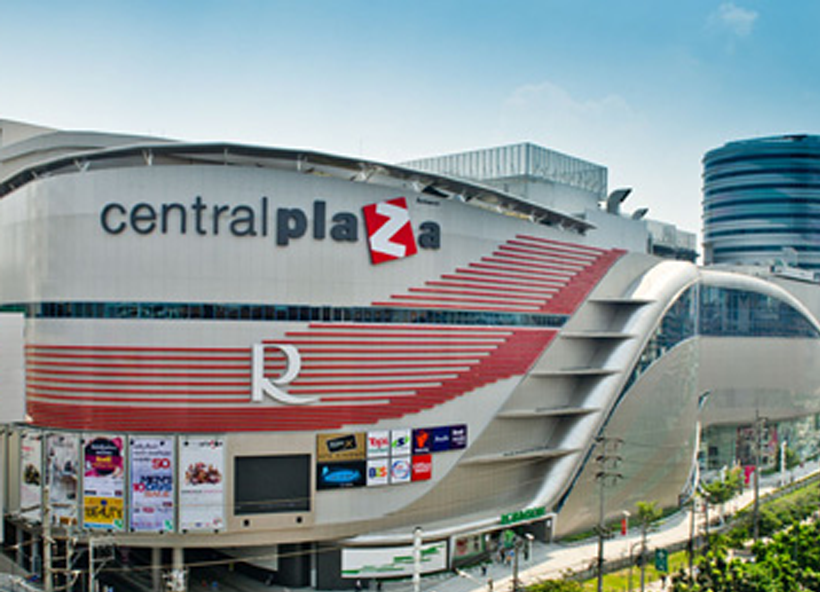 บ้านเดี่ยว