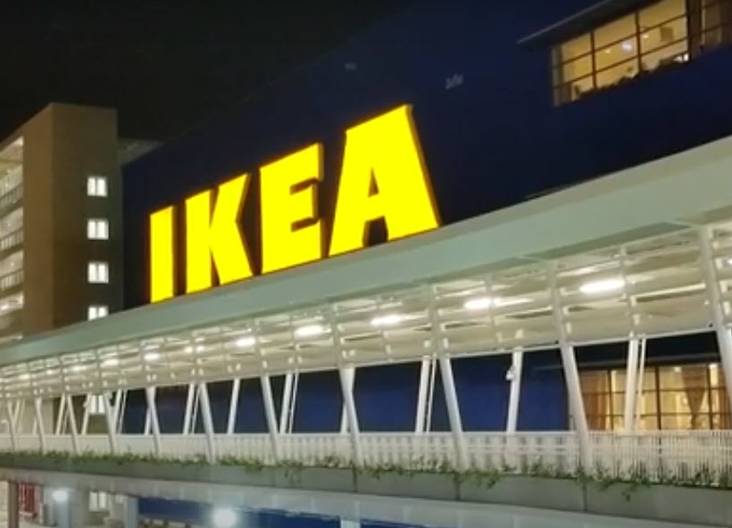 บ้านเดี่ยว